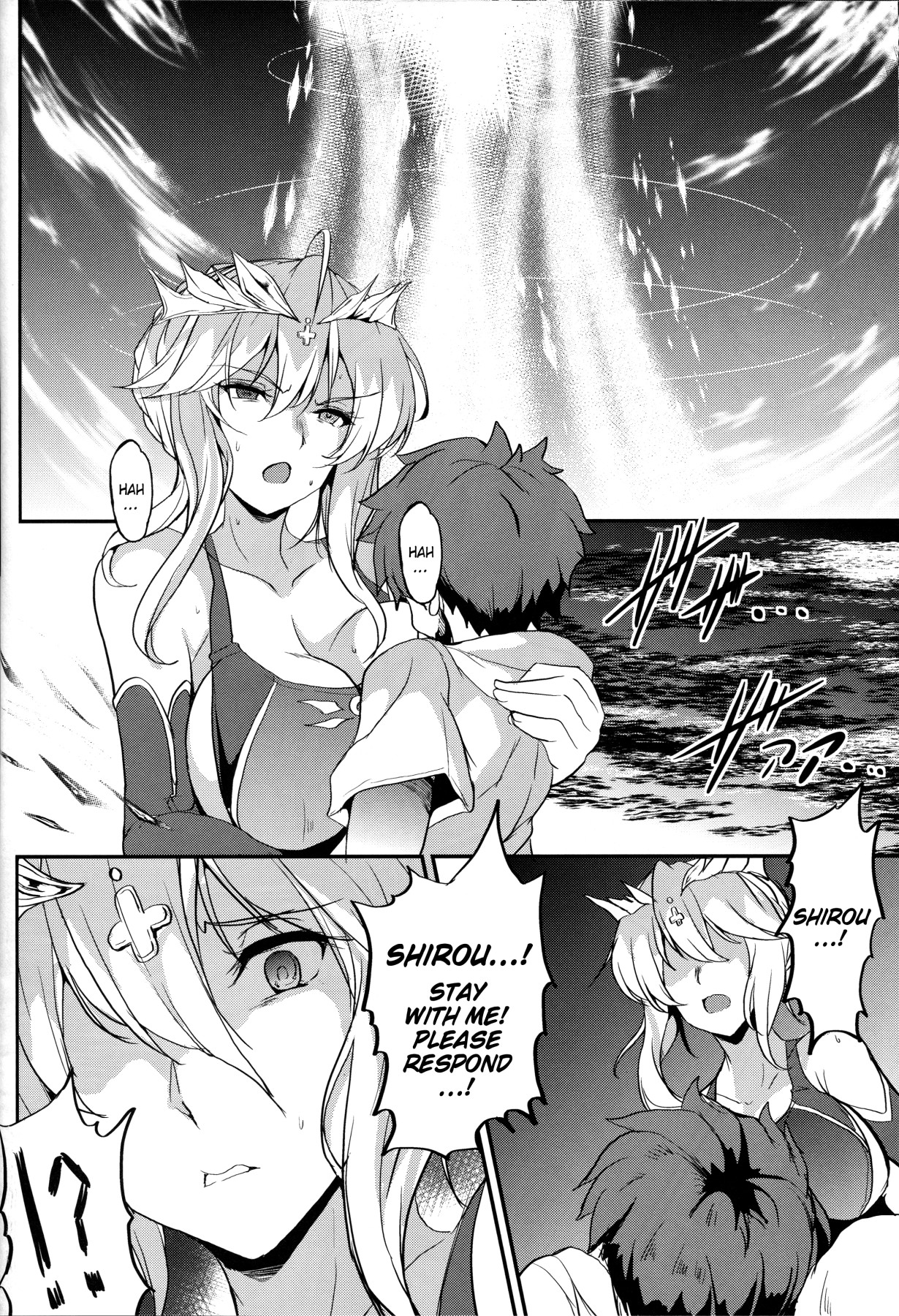 Hentai Manga Comic-The Big Breasted King Next Door 3-Read-30